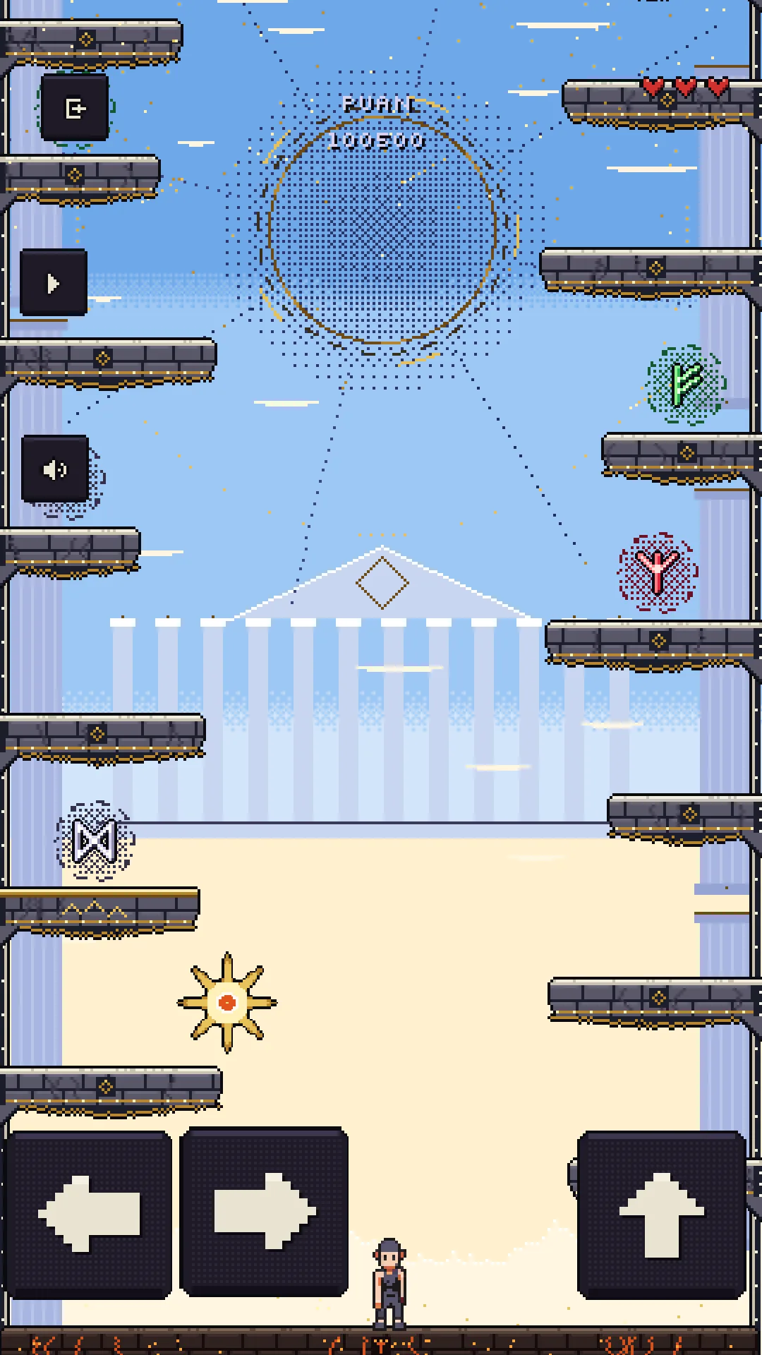 Falls Of Runes Screenshot 3
